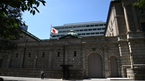 Макото Сакурай от ЯЦБ: Краят на отрицателните лихви може да почака до пролетта