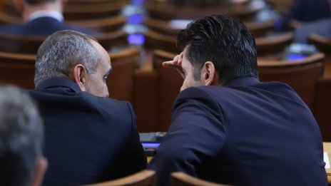 НС създаде временна комисия за поисканите имунитети на четирима депутати