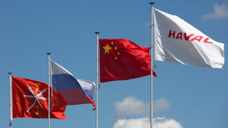 Китай: САЩ са основният подстрекател на украинската криза