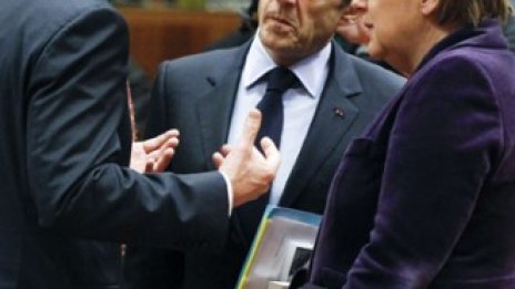 Жан-Клод Юнкер: Гърция се нуждае от допълнителна коригираща програма