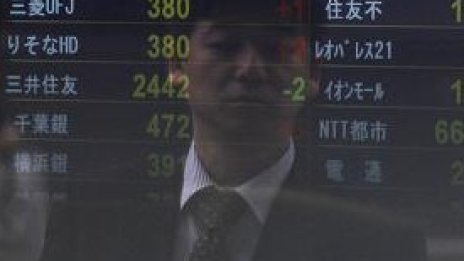 Енергийните компании повишиха леко азиатските индекси