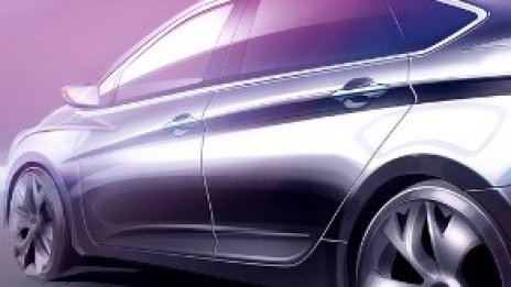 Новият Hyundai i40 ще бъде представен в Барселона след броени дни