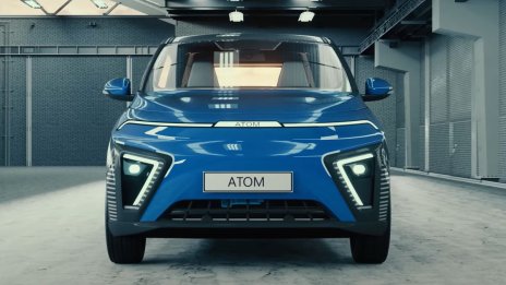 Руският електромобил Atom вече е достъпен за предварителни поръчки
