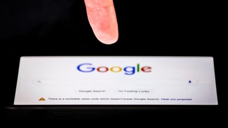 Защо Google заплаши Австралия с изключване на функцията си за търсене