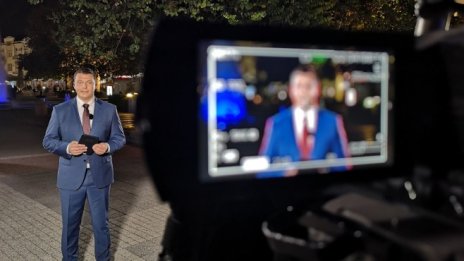 Нова телевизия окончателно премина в ръцете на United 