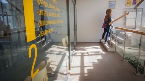 ВУЗФ обяви прием в най-новата си магистратура по финансов и здравен мениджмънт 