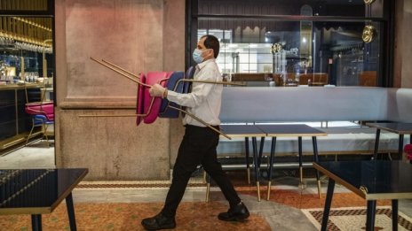 Великобритания записа най-силния спад в бизнес активността от май насам