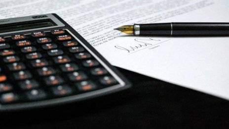 "Ейч Ар Кепитъл" инвестира 150 хил. долара в компания за изкуствен интелект
