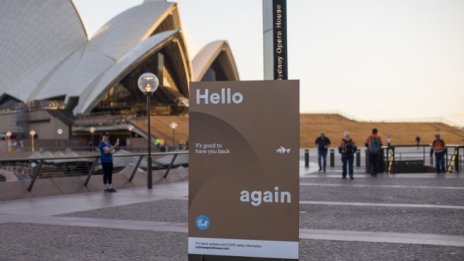 Продажбите на дребно в Австралия отново надминаха прогнозите