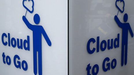 Как облакът може да служи на бизнеса