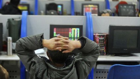 Опасения за световната икономика натежаха на европейските фондови пазари