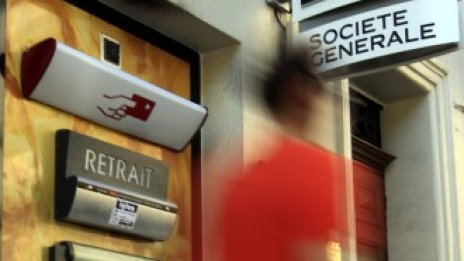 Разпродажби във френския финансов сектор 