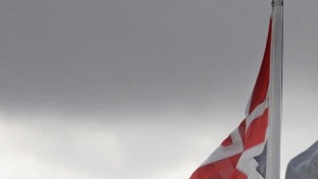 Лондон спъва общия данък върху търговията с акции и облигации  