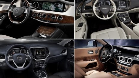 Избраха най-добрите автомобилни интериори