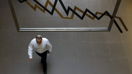 Централната банка на Китай: Икономиката все още е под натиск