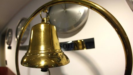SOFIX със спад от 0,05% до 865,51 пункта