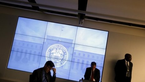 Федералният резерв на САЩ очаквано остави лихвените проценти без промяна