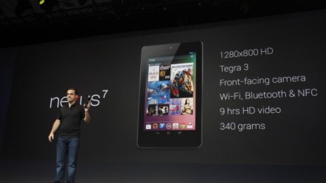 Google имитира стратегията на Amazon