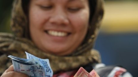 Индонезийската рупия може да последва съдбата на индийските пари