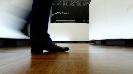 Европейските индекси приключиха сесията с минимални изменения