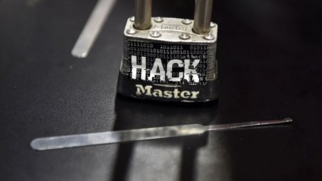 Мащабна хакерска атака предизвика прекъсвания на достъпа до множество сайтове