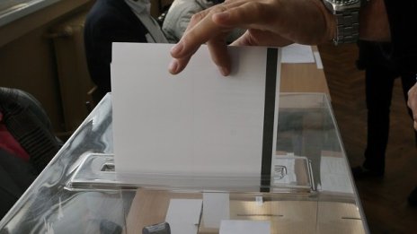 С колко ще се оскъпят изборите заради промените на Изборния кодекс