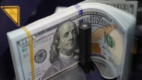 Как хедж фондовете прекрояват 180-годишен застрахователен модел