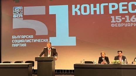 Атанас Зафиров е новият лидер на БСП
