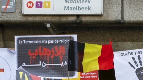 И Белгия затегна правилата за убежището