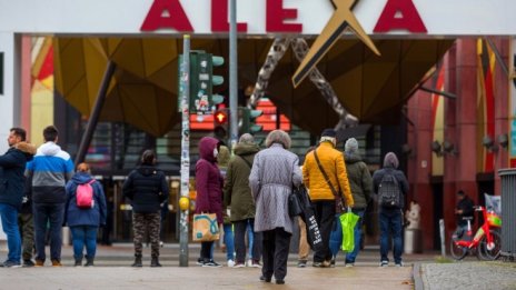 Бундесбанк очаква инфлацията в Германия да достигне почти 6%