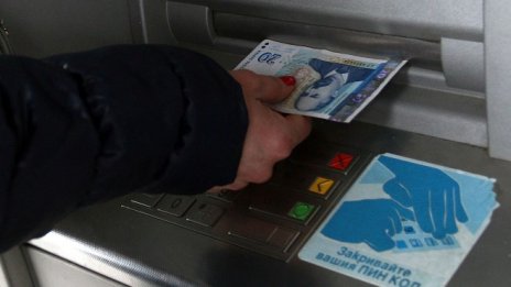 Две трети от българите са взели средно повече от 1 кредит през 2021 г. 