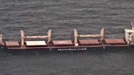 Корабът "Руен" може да се ползва за нападения над други плавателни съдове, предупреждават експерти