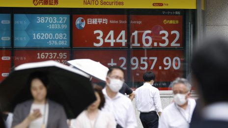 Оптимизмът владее борсите в Азия в последната сесия за седмицата