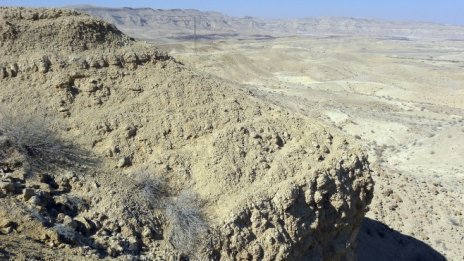 С 15 години се удължава концесионният договор за находище „Долни Луковит“