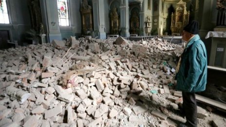 Земетресението в Загреб е причинило щети за над 5 млрд. евро