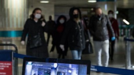 Турция понижи основната си лихва за осми път в рамките на година