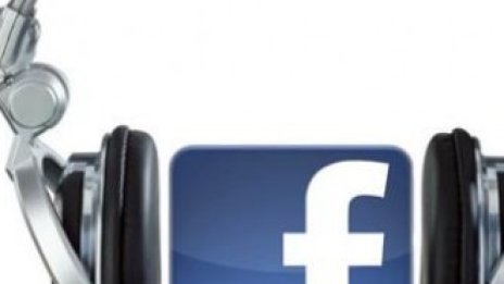 Facebook стартира музикална услуга със 7 партньора
