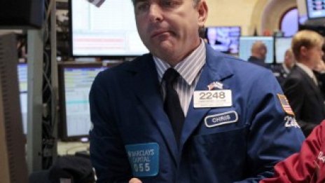 Wall Street е на път да прекъсне зелената серия от миналата седмица*