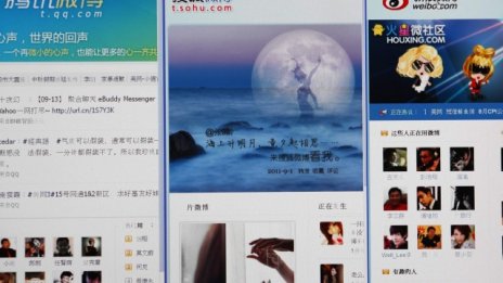 Азиатски онлайн търговец планира рекордно IPO 