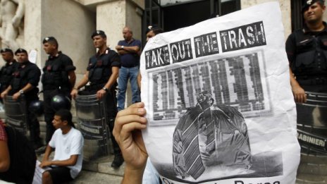 S&P свали рейтинга на Италия*