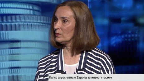 Експерт: Инвеститорите в Европа се чувстват спокойни
