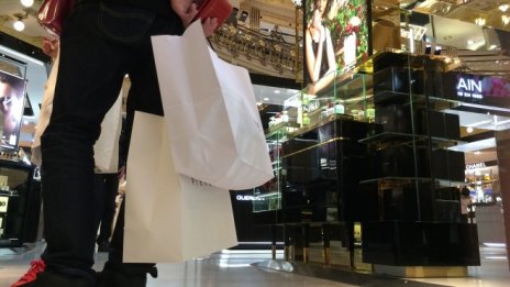 Инфлацията в еврозоната се задържа на ниво от 1,2%