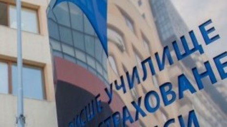 КФН подкрепи "Лятна бизнес академия за ученици", организирана от ВУЗФ