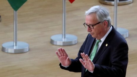 Европа се нуждае от по-умна фискална дисциплина