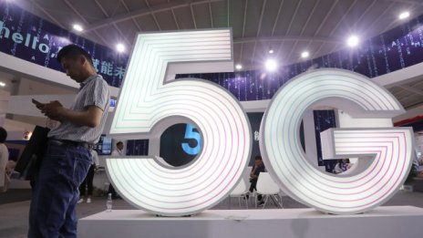 Търгът за 5G честотите в Германия бие рекорди