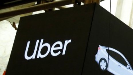 Главният оперативен и главният маркетингов директор на Uber напускат поста си