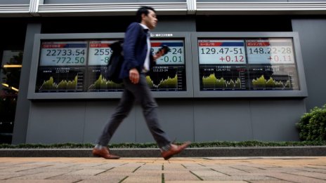 Японската промишлена продукция се свива по-рязко от очакваното