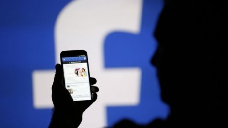 Франция глобява Facebook със 150 хил. евро заради защитата на личните данни
