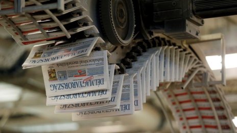 Преглед на печата за 17 май