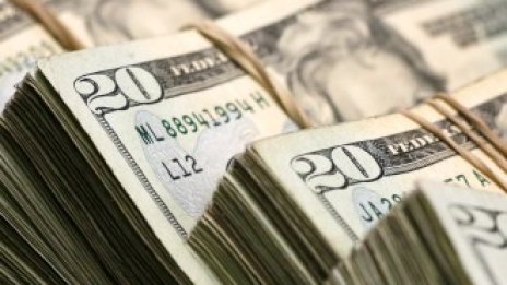 Фондовете за недвижими имоти са набрали най-малкия капитал от пет години